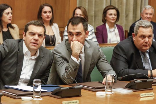 syriza anel 2018